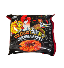 Volcano Chicken Noodle Curry