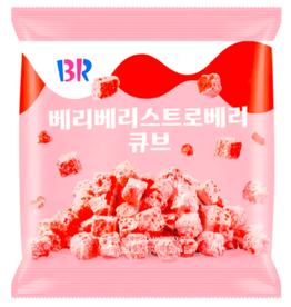 Baskin Robbins Cubes Very Berry Strawberry