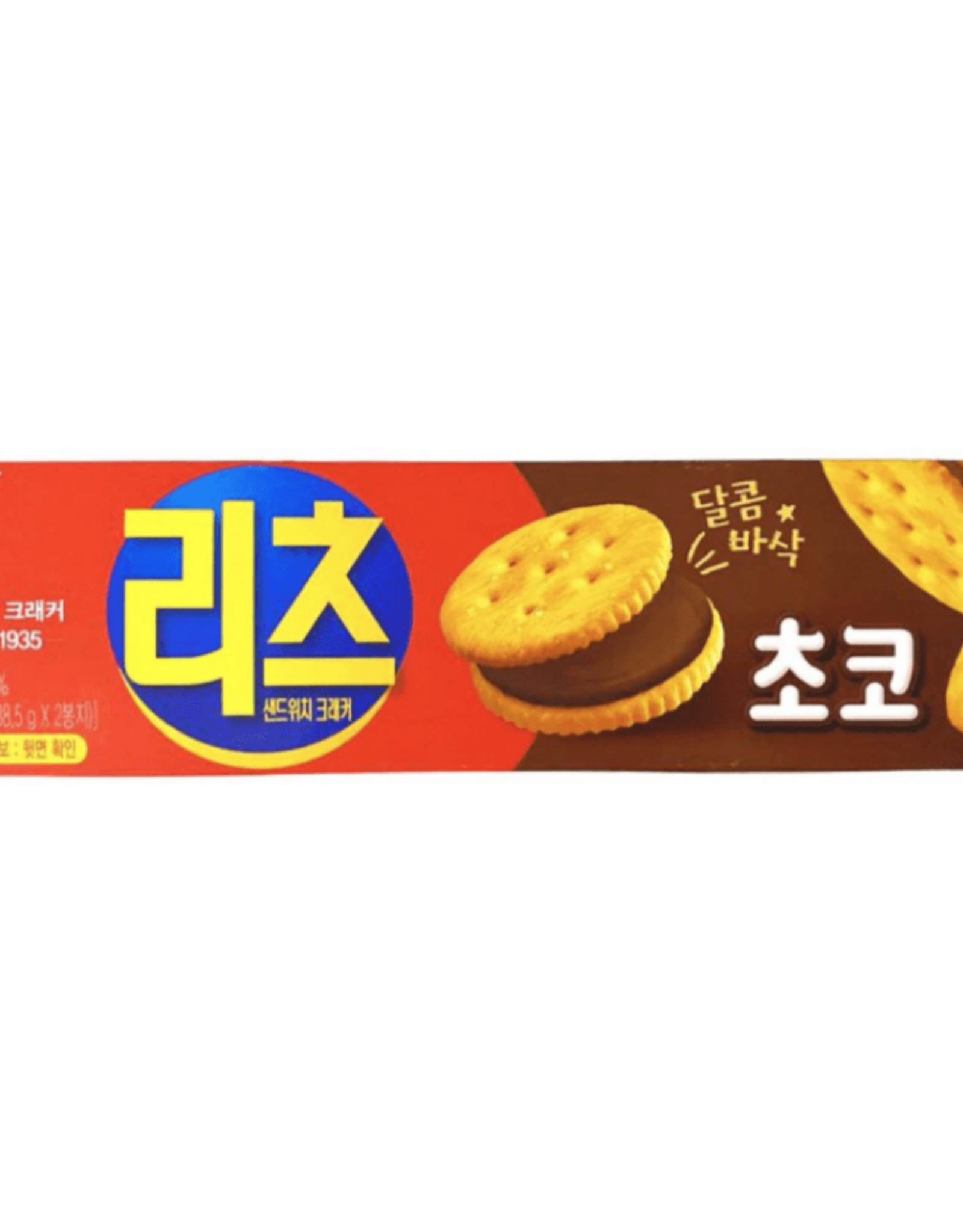 Ritz Crackers Chocolate Korean