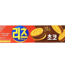 Ritz Crackers Chocolate Korean