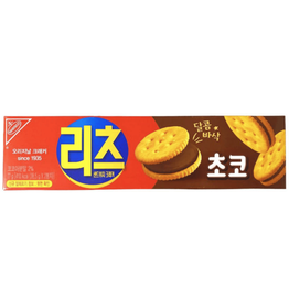 Ritz Crackers Chocolate Korean