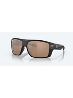 Costa Sunglasses Costa Diego - Matte Black - Copper Silver Lens 580G