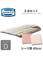 reel nautical Reel Nautical SP Head White 1/4oz