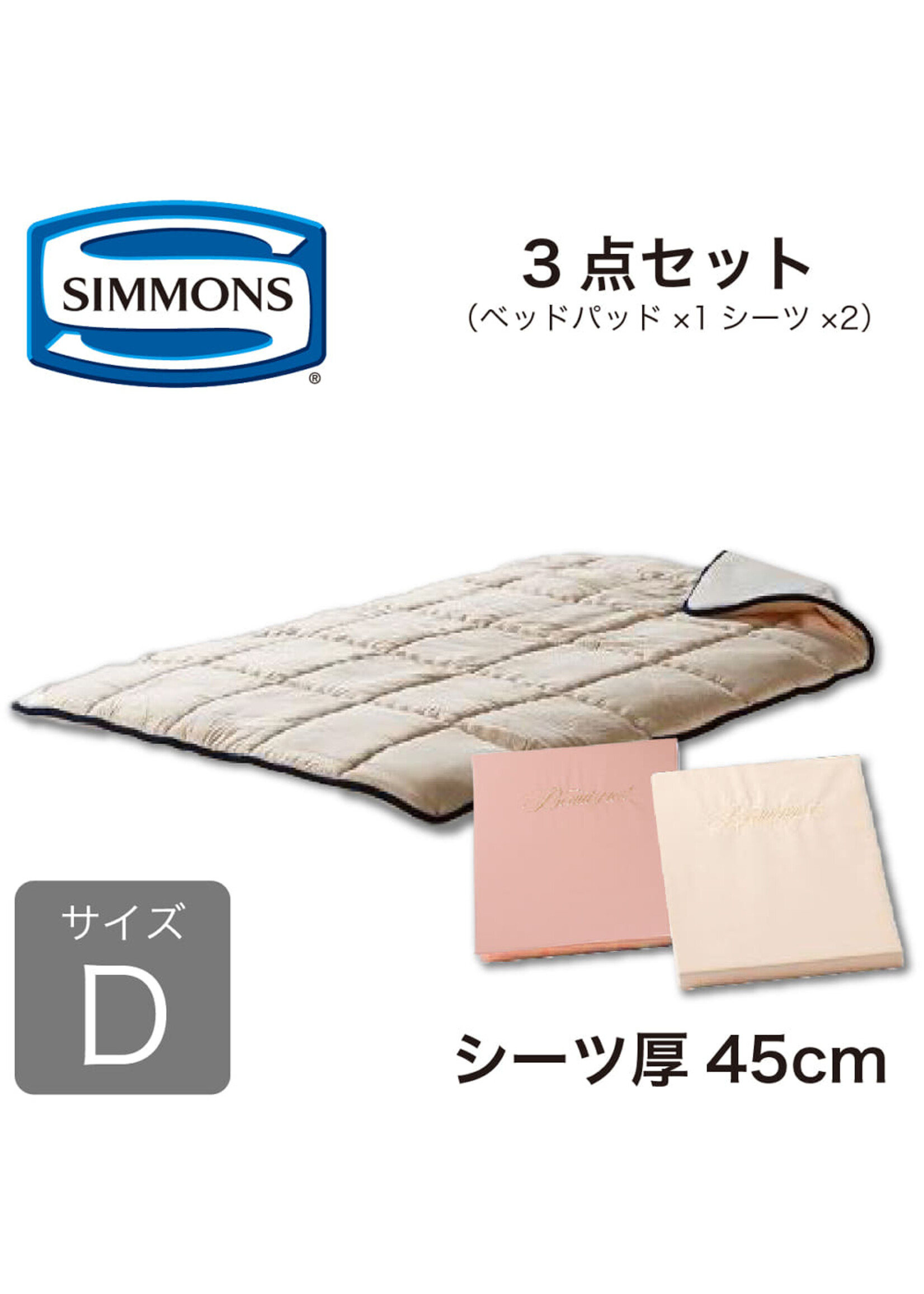 reel nautical Reel Nautical SP Head White 1/4oz