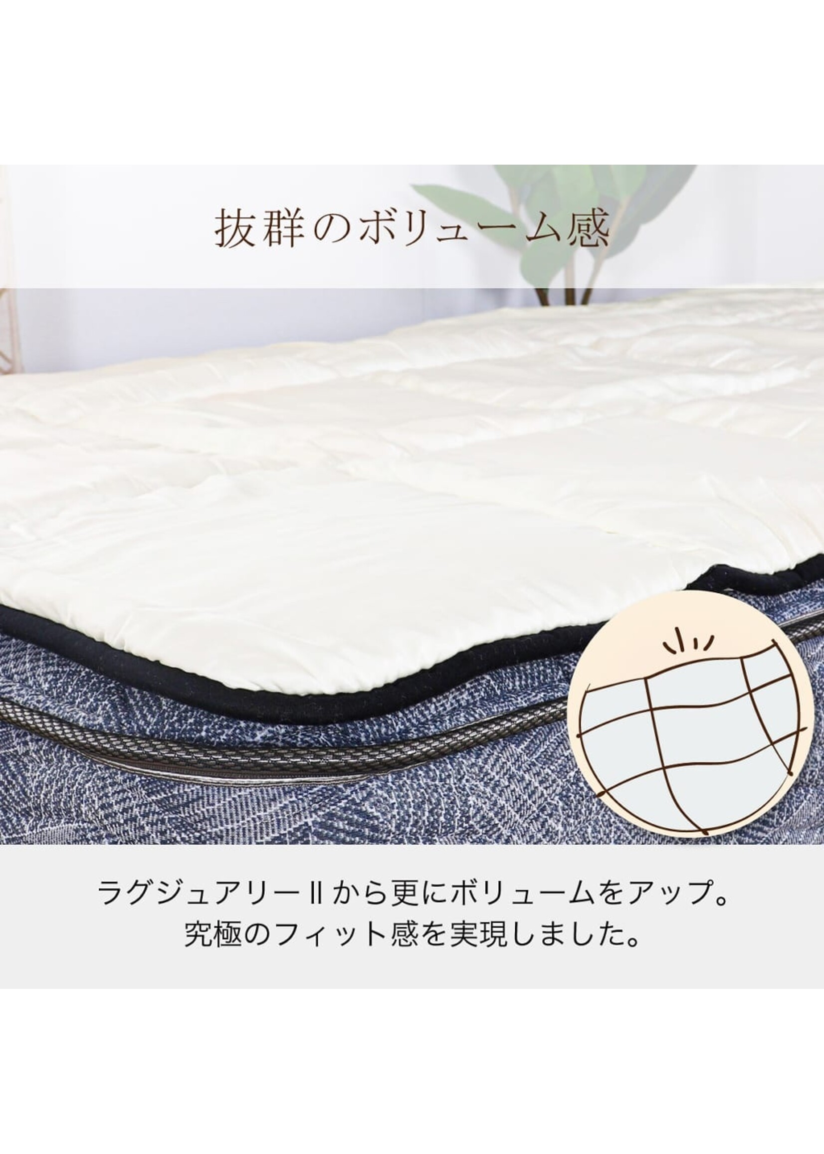 reel nautical Reel Nautical SP Head White 1/4oz