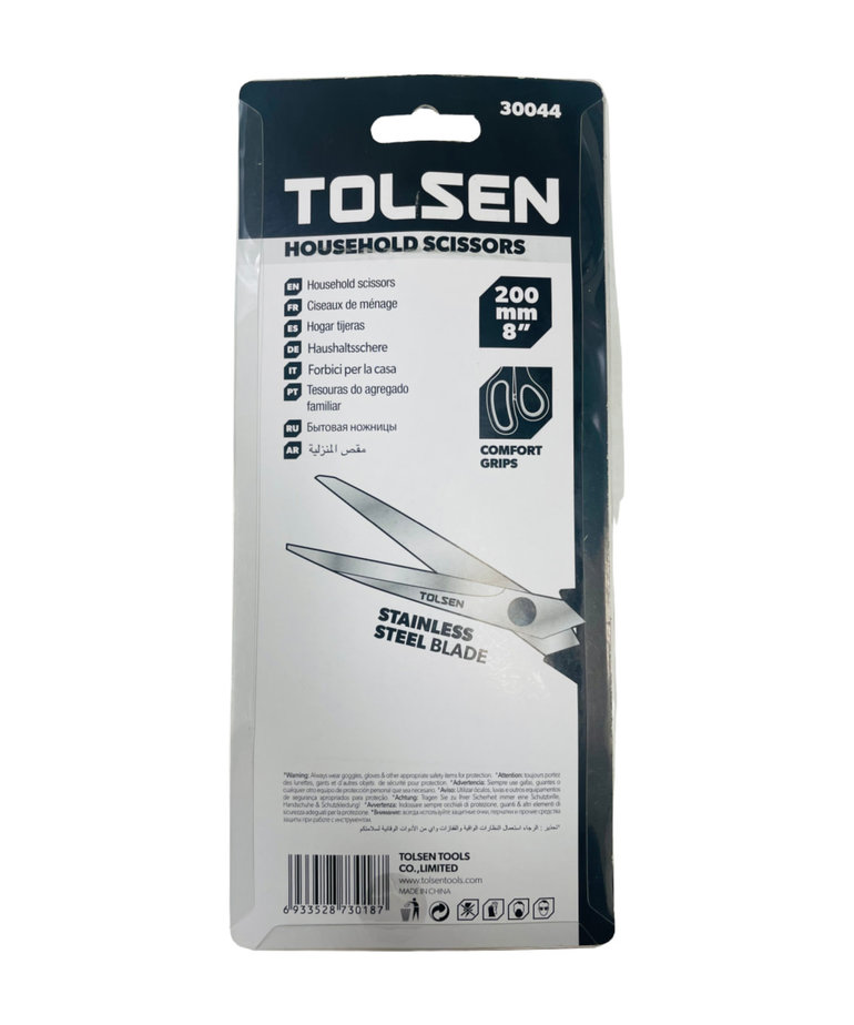 Tolsen Tolsen 8" Household Scissors  30044