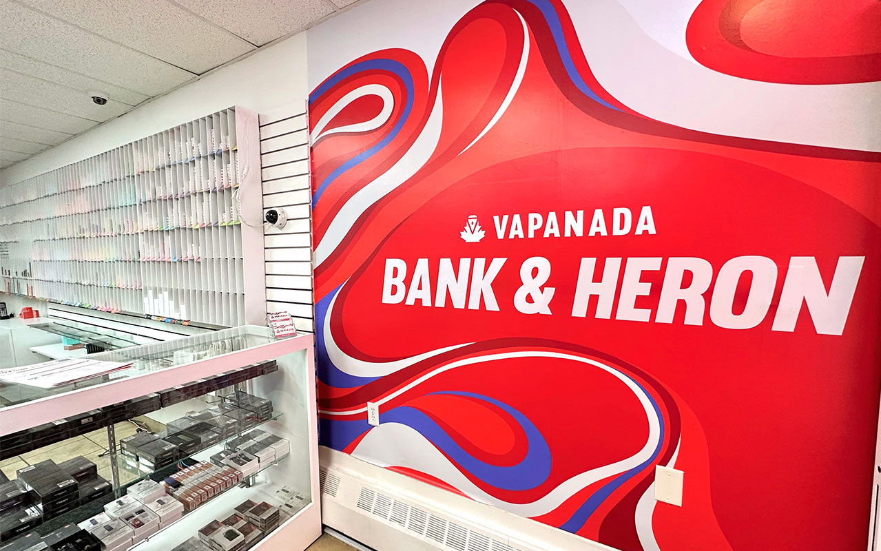 Vapanada Bank