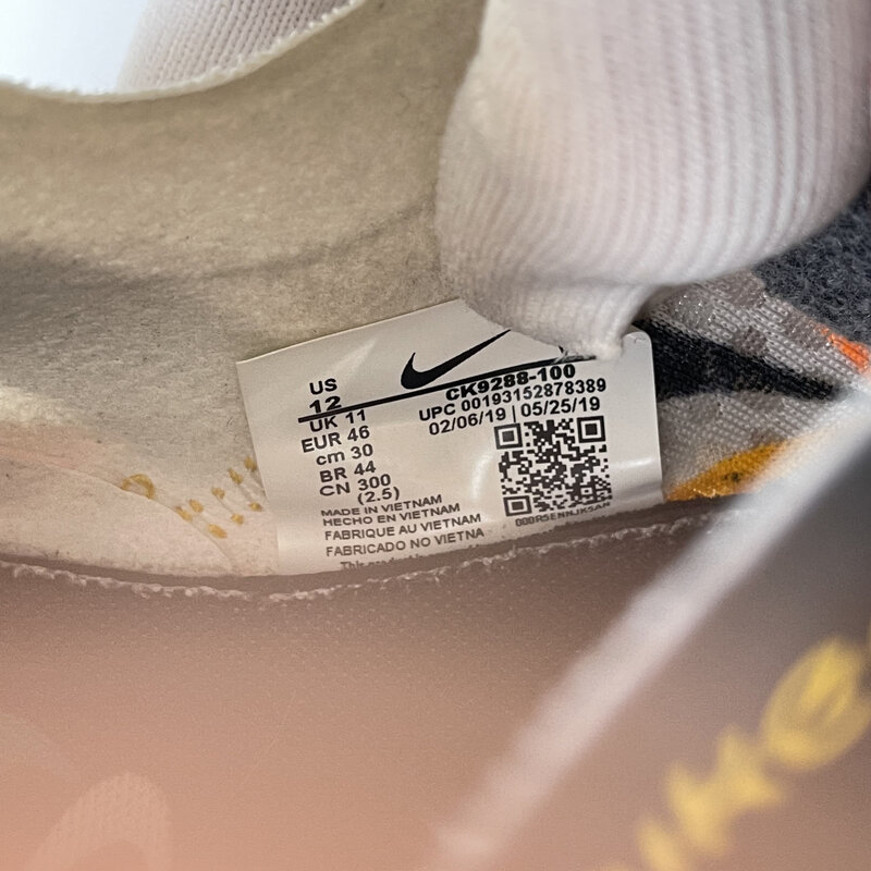 NIKE NIKE REACT ELEMENT 55 “SUNBURST” MENS (US 12)