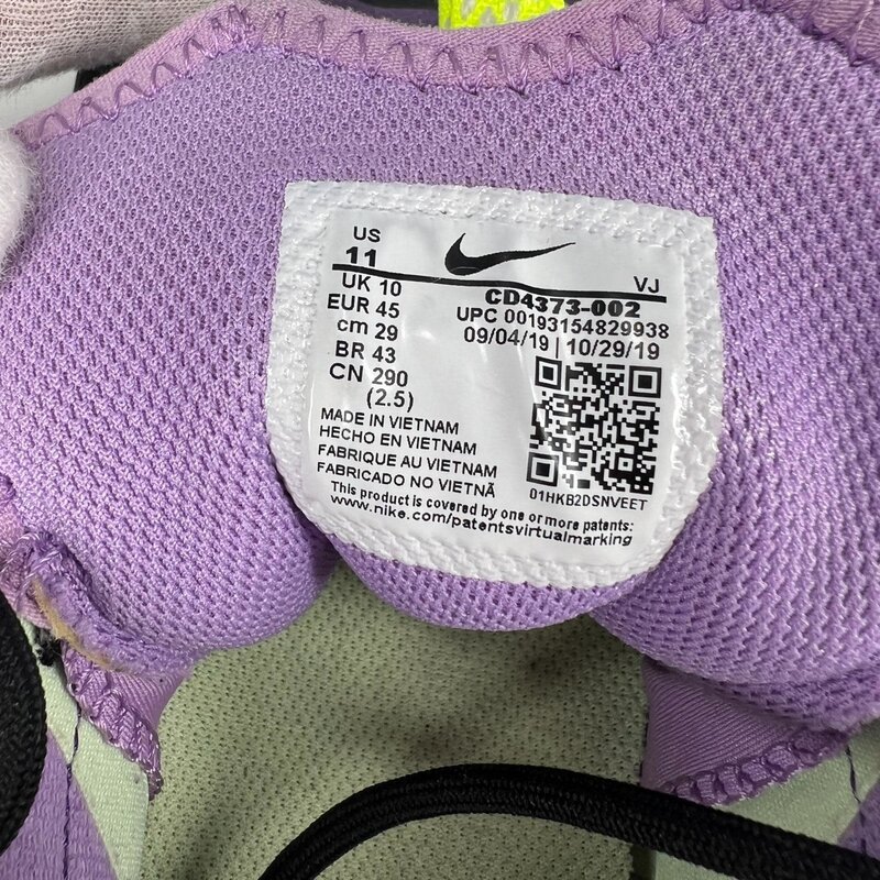 NIKE NIKE BLACK/PURPLE LEATHER AND FABRIC REACT VISION SNEAKERS (11 US)