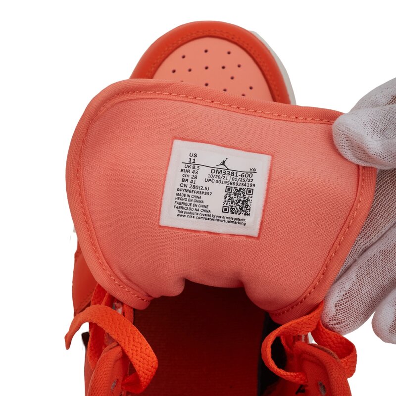 NIKE NIKE JORDAN 1 MID RUSH ORANGE CRIMSON BLISS (11 US)