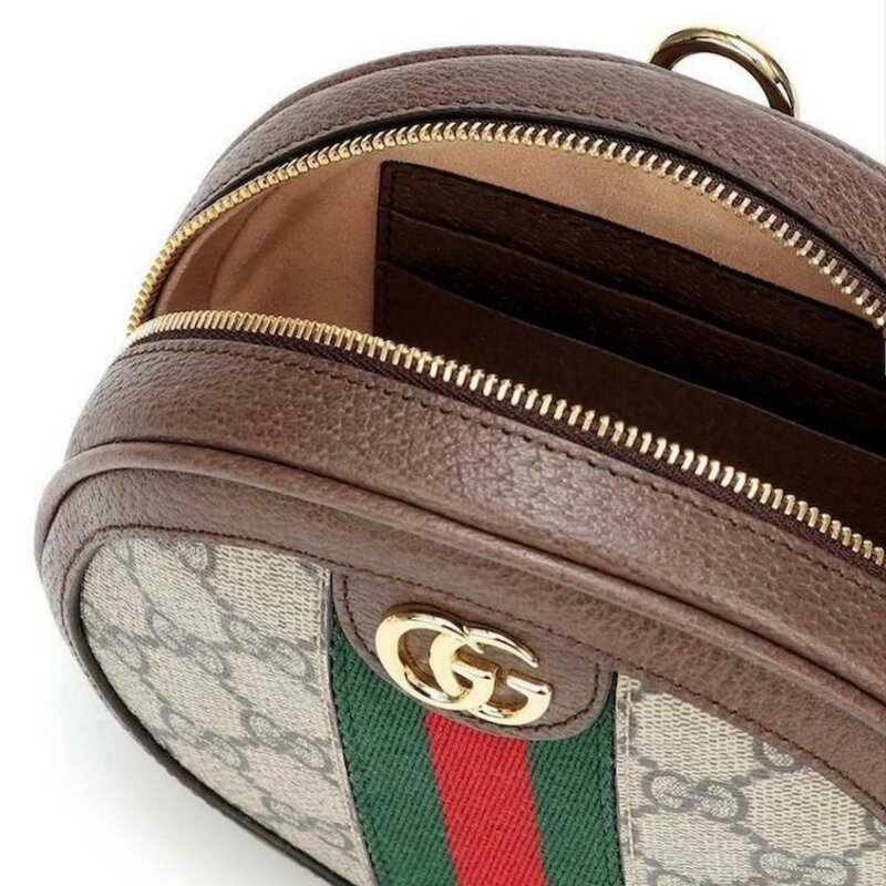 GUCCI GUCCI GG SUPREME OPHIDIA ROUND MINI BACKPACK (598667)