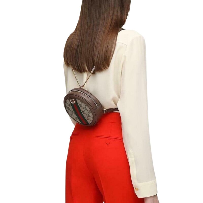 GUCCI GUCCI GG SUPREME OPHIDIA ROUND MINI BACKPACK (598667)