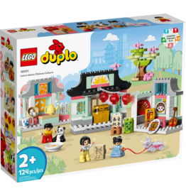 LEGO DUPLO Town 10411 Learn About Chinese Culture