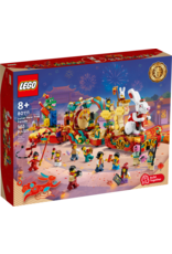 LEGO Lunar New Year 80111 Lunar New Year Parade
