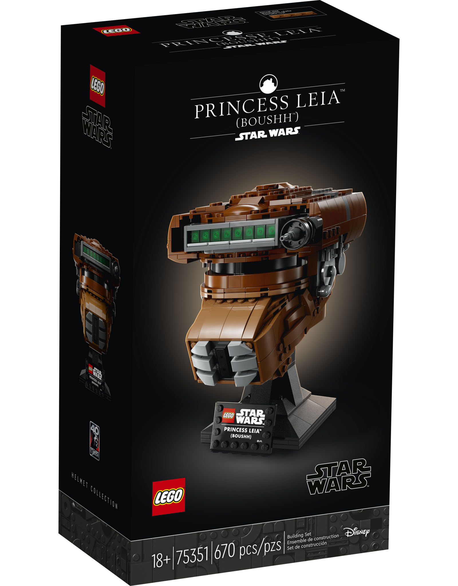 LEGO Star Wars  75351 Princess Leia (Boushh) Helmet