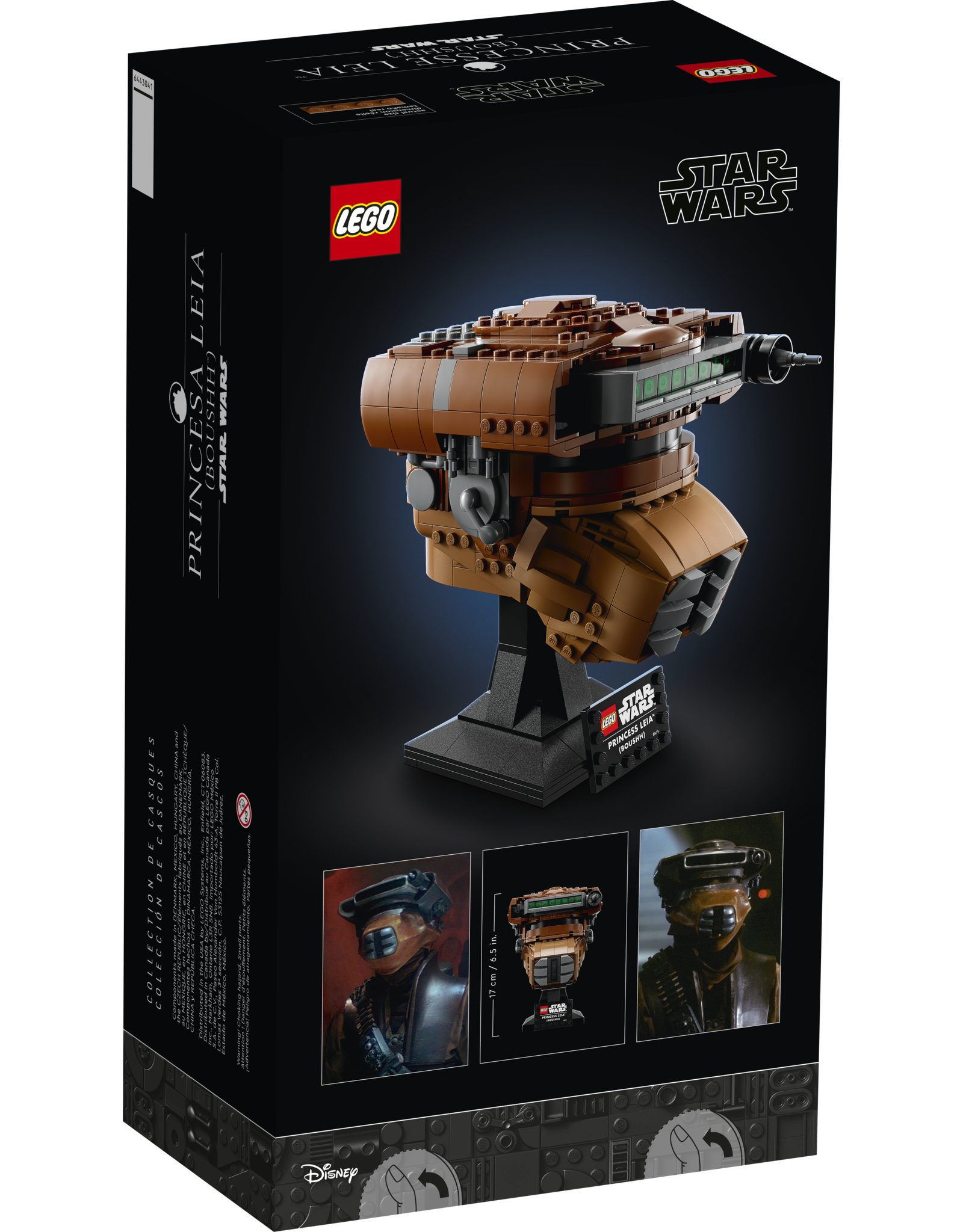 LEGO Star Wars  75351 Princess Leia (Boushh) Helmet