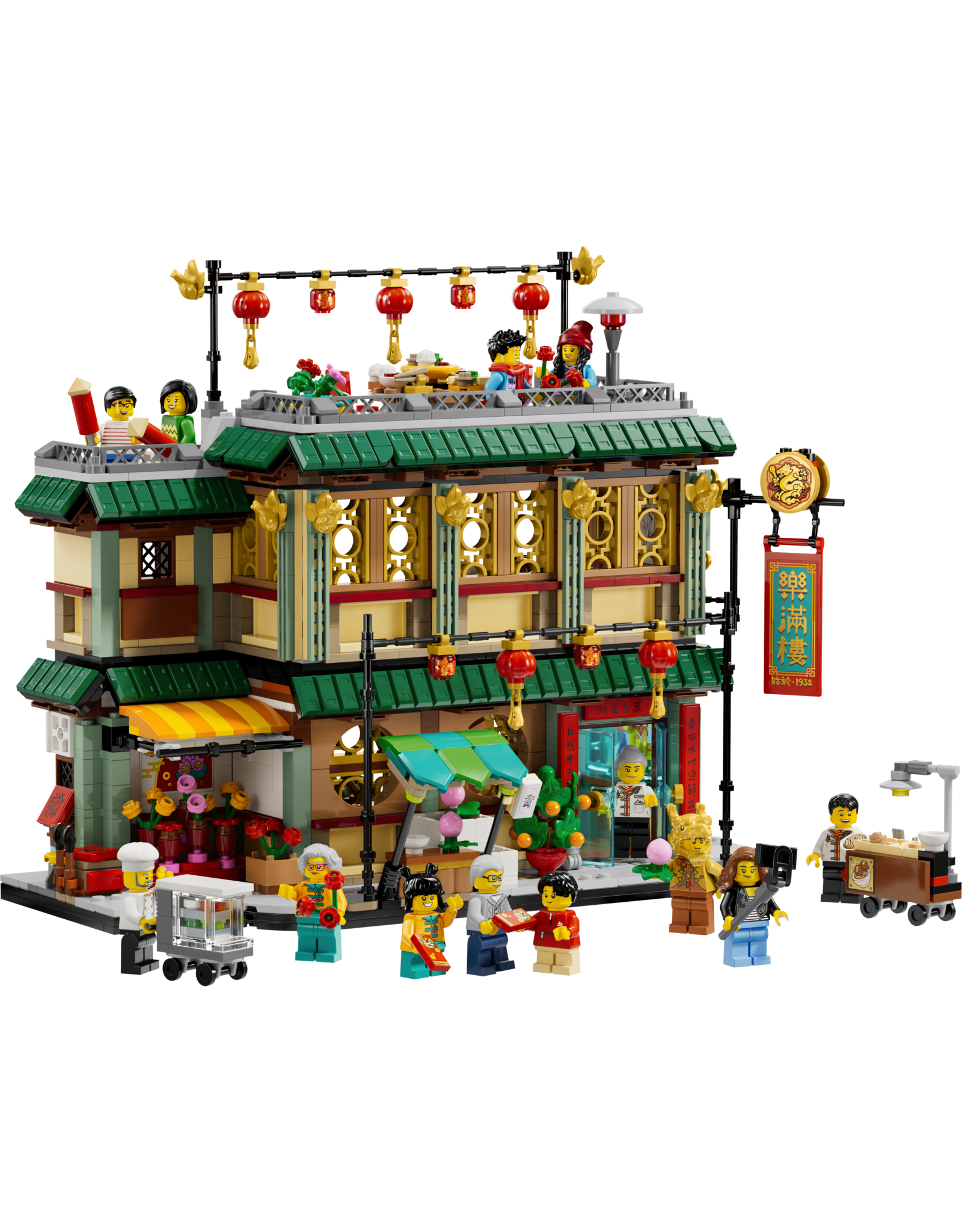 LEGO Chinese Festivals 80113 Family Reunion Celebration