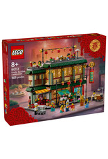 LEGO Chinese Festivals 80113 Family Reunion Celebration