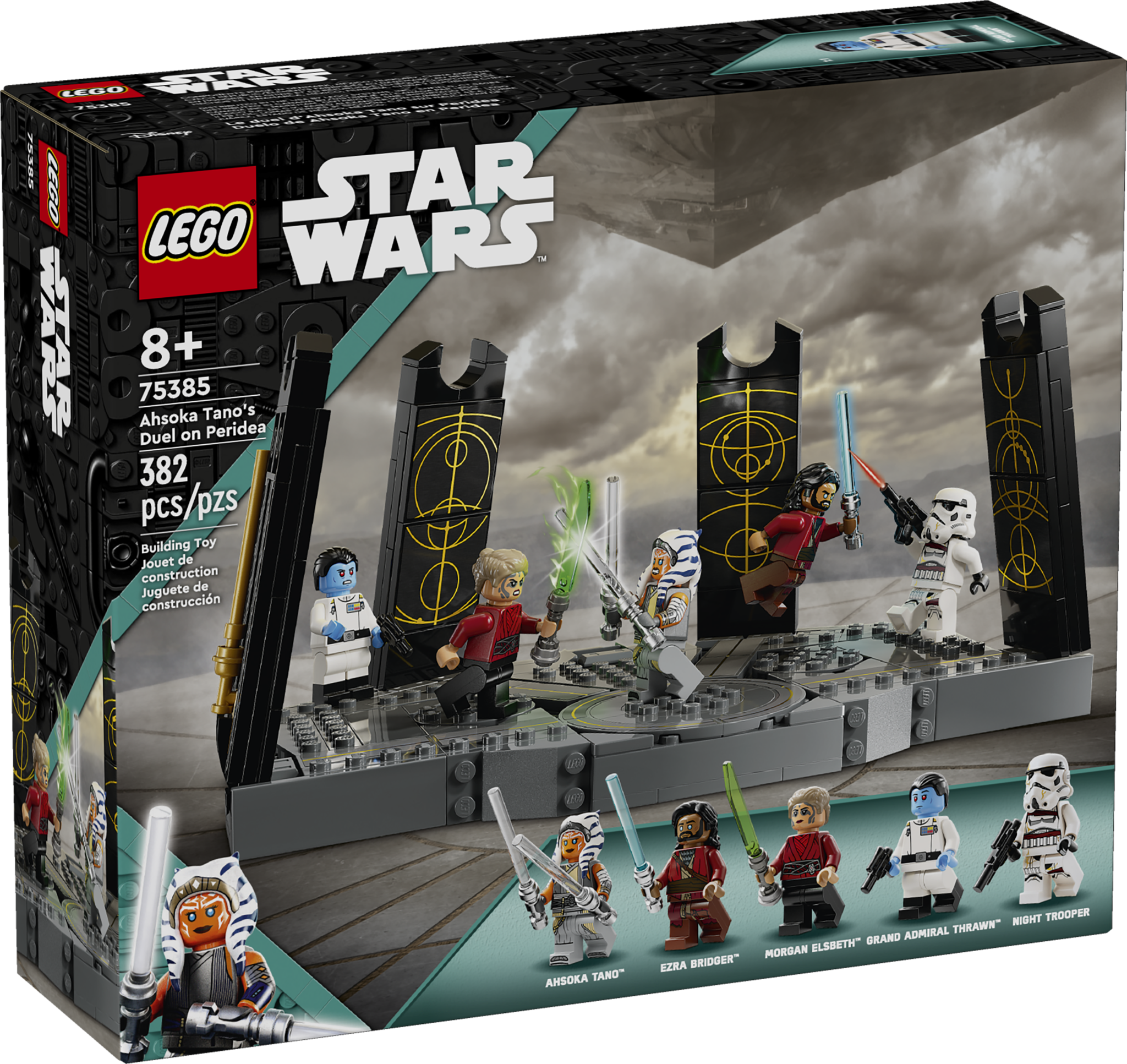 オフィーリア Duel on Mandalore™ 75310 | Star Wars™ | Buy online at the