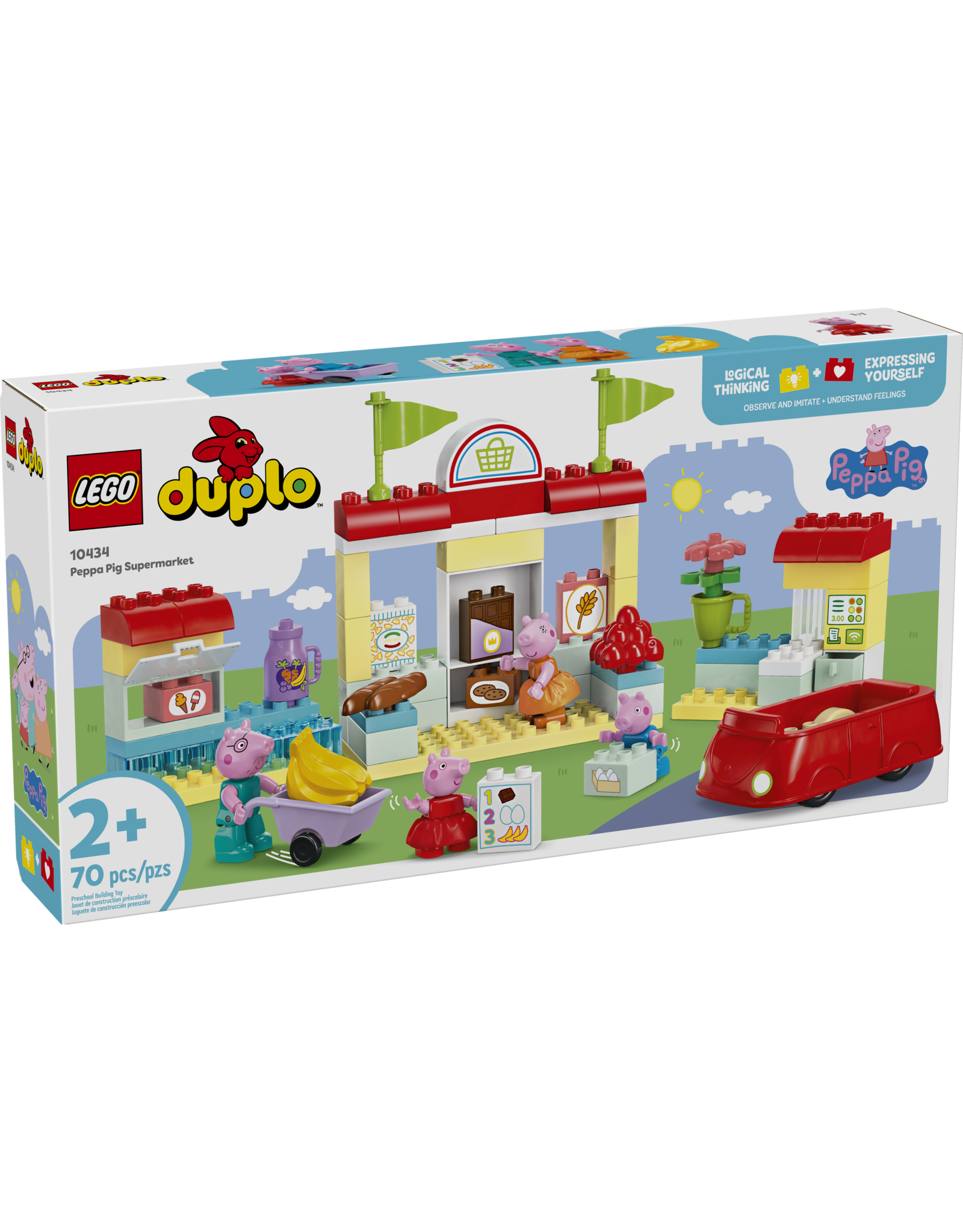 Supermarket lego sale