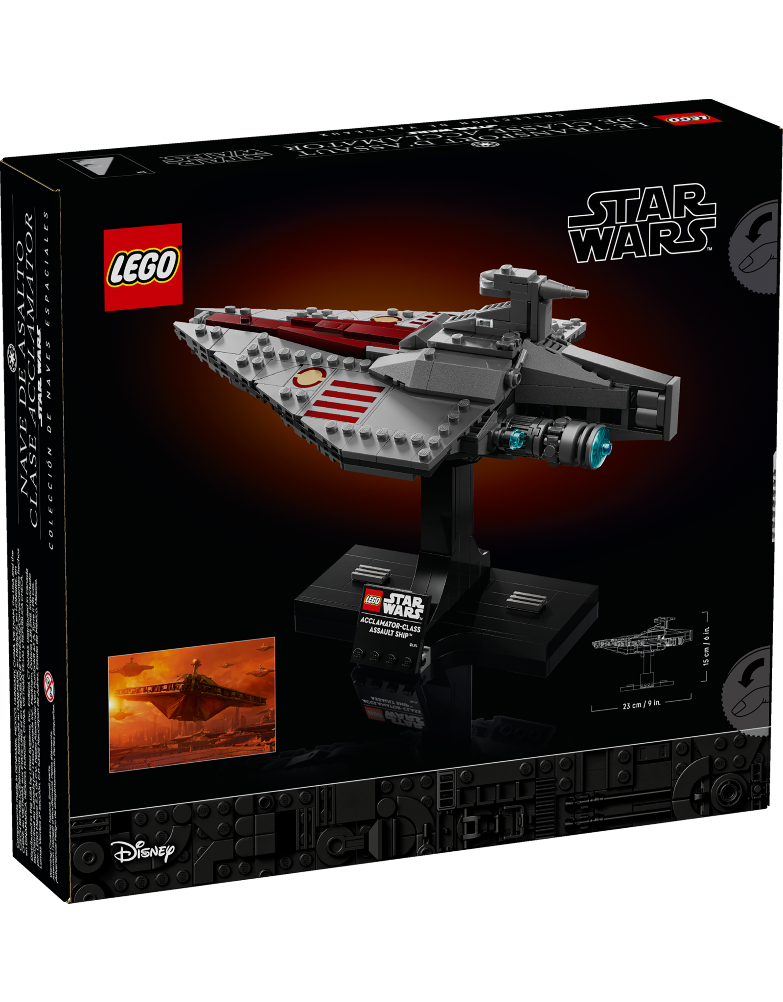 LEGO Star Wars  75404 Acclamator-Class Assault Ship™
