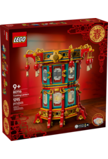 LEGO Lunar New Year 80116 Trotting Lantern