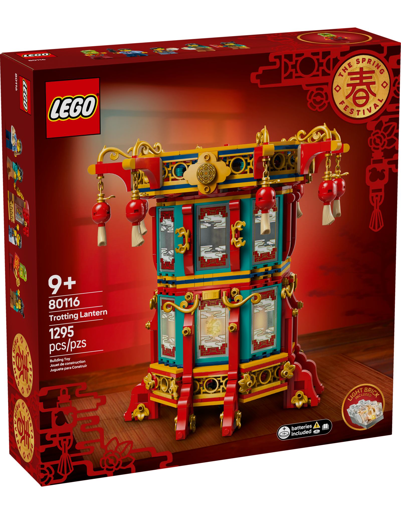 LEGO Lunar New Year 80116 Trotting Lantern