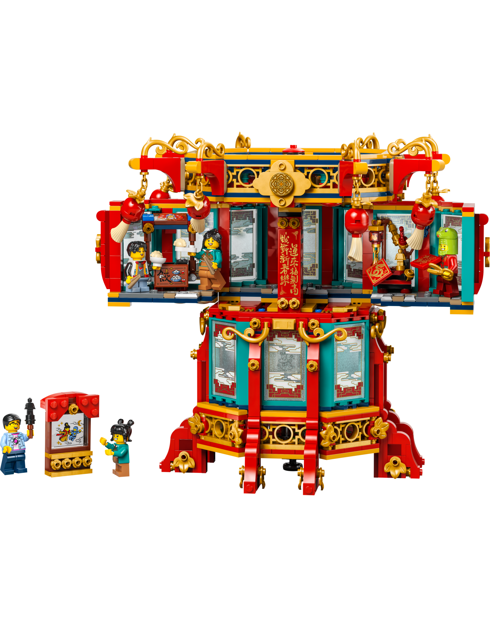 LEGO Lunar New Year 80116 Trotting Lantern