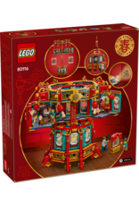 LEGO Lunar New Year 80116 Trotting Lantern