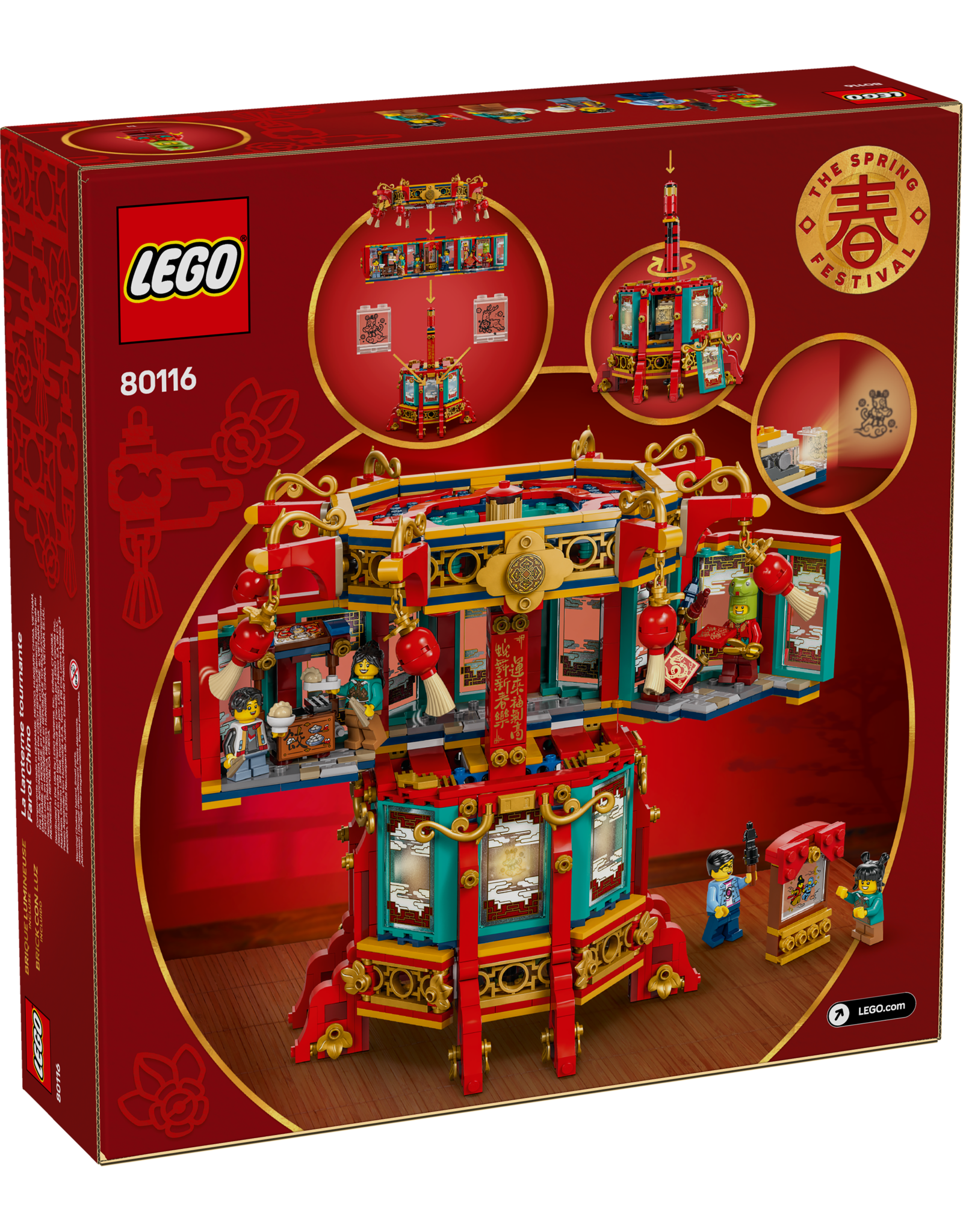 LEGO Lunar New Year 80116 Trotting Lantern