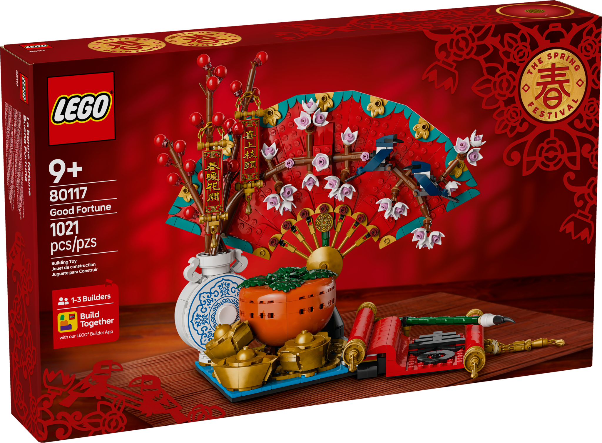 Lunar New Year 80117 Good Fortune - The Swag Sisters Toy Store