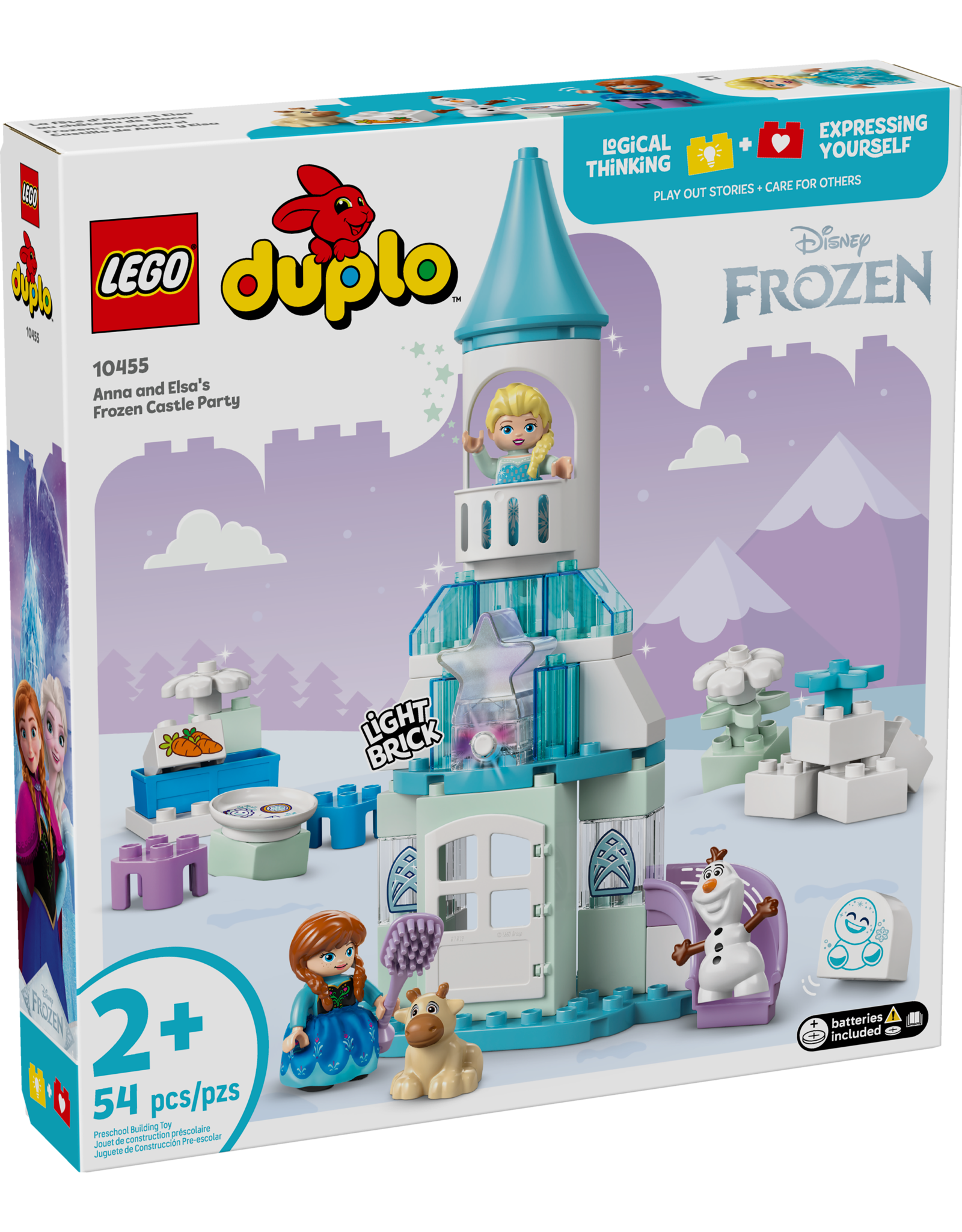 LEGO Duplo  10455 Anna and Elsa's Frozen Castle Party