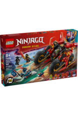 LEGO Ninjago 71844 Ninja Combat Vehicle