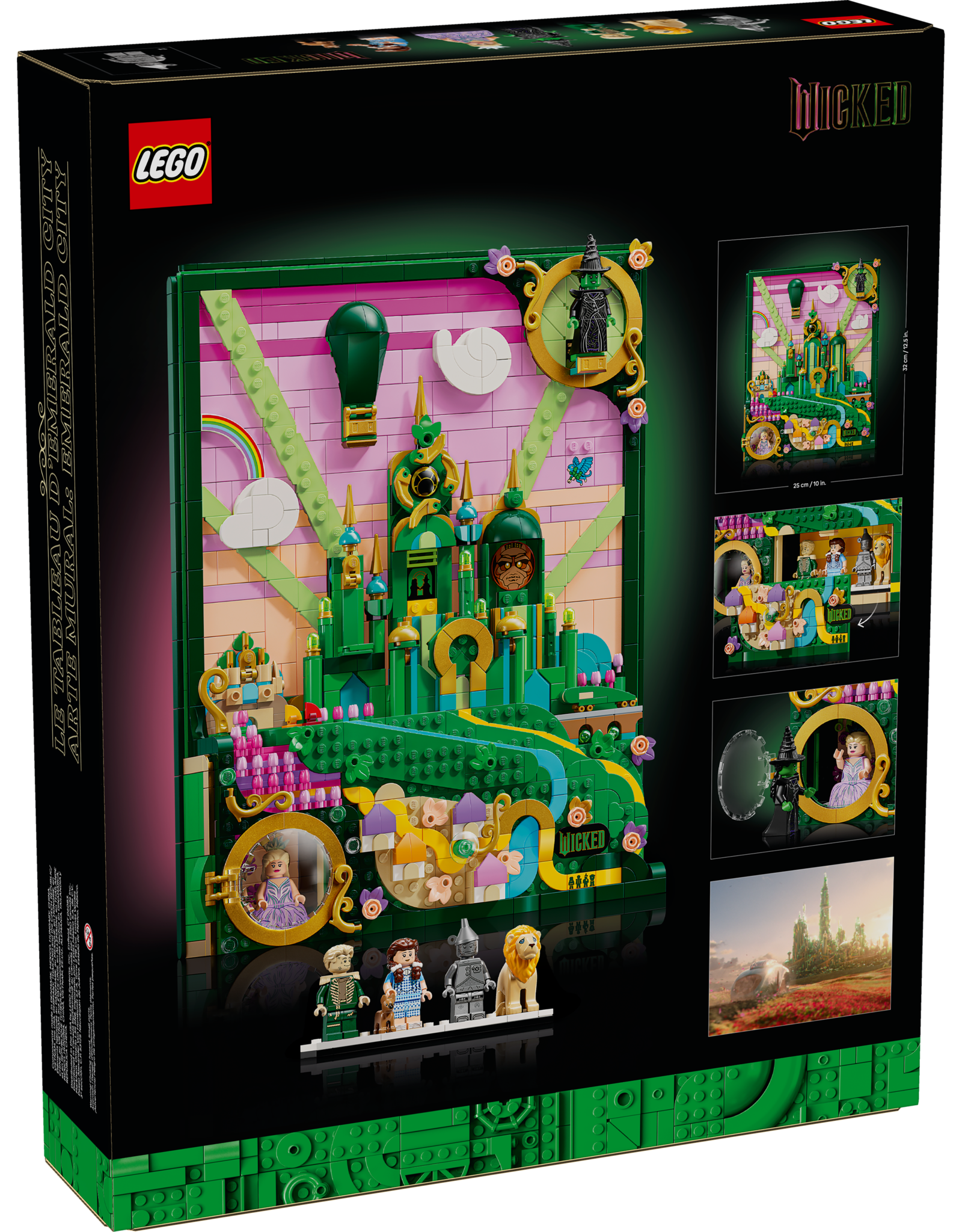 LEGO Wicked 75685  Emerald City Wall Art