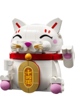 LEGO Iconic 40813 Lucky Cat