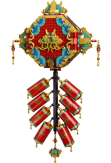 LEGO Chinese Festivals 80118 Fortune Firecracker