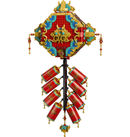 LEGO Chinese Festivals 80118 Fortune Firecracker