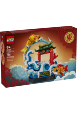 LEGO 80120 Prosperity Carp Leaping