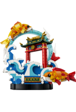 LEGO 80120 Prosperity Carp Leaping