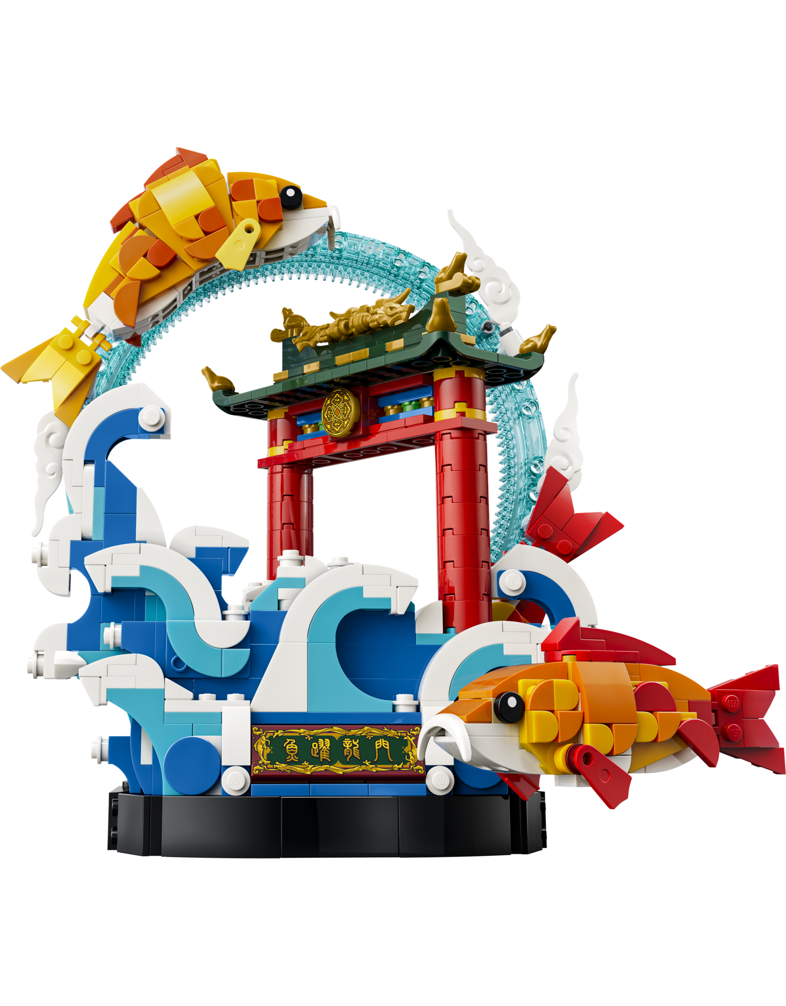 LEGO 80120 Prosperity Carp Leaping