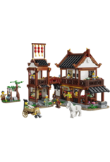 LEGO 80121 Ancient Moon-Gazing Inn