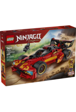 LEGO Ninjago 71867 X-1 Ninja Charger 15th Anniversary
