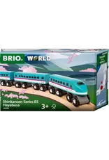 Brio Trains of the World: Shinkansen Series E5 Hayabusa