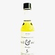 Cecil & Merl Cucumber Bitters 5oz