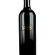 Runquist 1448 "R" Red Blend 2020 750ml