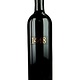 Runquist 1448 "R" Red Blend 2024 750ml