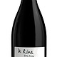 Girolamo Russo "'a Rina" Etna Rosso 2022 750ml