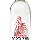 New Deal Distillery "Original Portland" 90 Proof Vodka 750ml