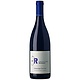 Johanneshof Reinisch Pinot Noir Thermenregion Austria 2022 750ml