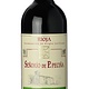 Señorio de P. Peciña Rioja Reserva 2016 750ml